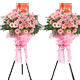 ���˾ɹ���ҵ����